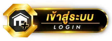 rpg89 login